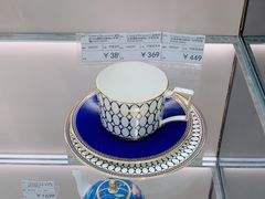 -国药中服免税(北京坊店)