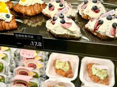 -FANEN法念·烘焙·甜点(万象城店)