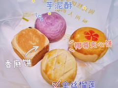 -百饼园(南后街店)
