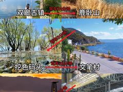 -兴盛大桥