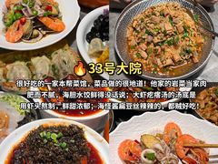 -青岛第三海水浴场