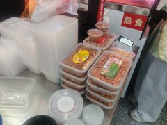 -二王核桃肉