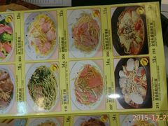 -萨莉亚意式餐厅(悦荟广场店)