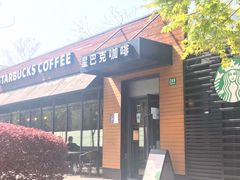 门面-星巴克(西藏路店)
