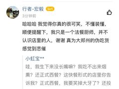 -MYLK意式小厨(熙地港店)