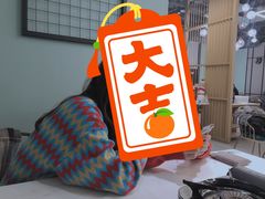门面-阿那亚第三食堂 Cafeteria 3