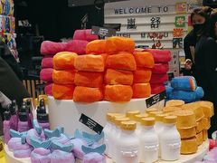 -LUSH(威尼斯人店)