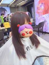 -藤野造型烫发染发