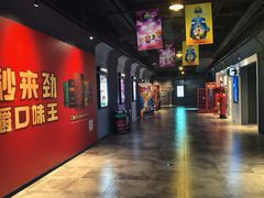 -星轶STARX影城(瑞安吾悦广场旗舰店)