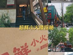-中南大学湘雅二医院