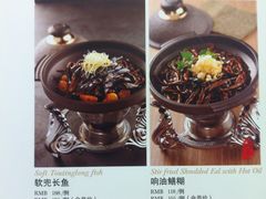 -无名居(西直门总店)