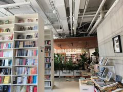 -PAGEONE(北京坊店)