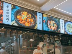 -阿毛饭店(和义路店)