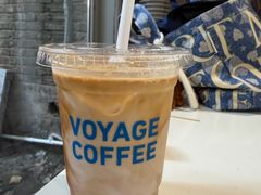 -VOYAGE COFFEE 咖啡烘焙工坊店(798艺术区店)