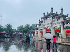 -海南文笔峰盘古文化旅游区
