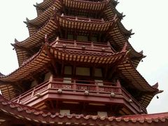 -大雁山风景区