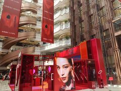 -新世界大丸百货