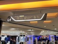 -巴黎春天(浦建店)