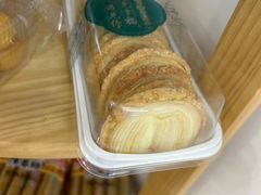 -桃源村(老门东店)