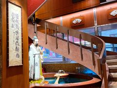 -镛记酒家