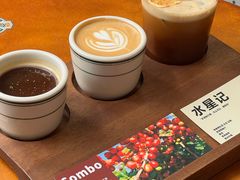 -RIPPLE COFFEE涟漪咖啡