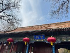 -晋祠公园