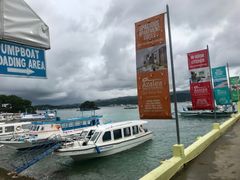 -长滩岛登岛码头