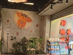 -牛市坎火锅(建设路店)
