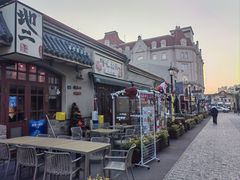 -地二手作鱼汤馄饨(上街里店)