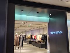 -URBAN REVIVO(欢乐海岸购物中心店)