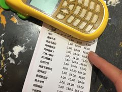 -苏浙徽·农家大院(吴江中山南路店)