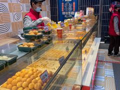 -東更道点心行(大悦城店)