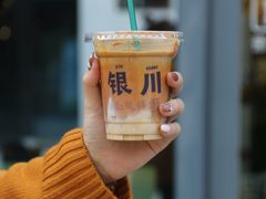 -花仓咖啡(祥安巷店)