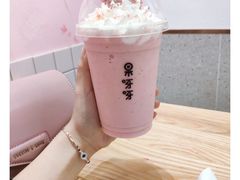-果呀呀(国金街店)