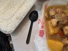 -新疆沙湾大盘鸡(重师店)