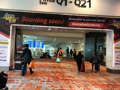 -吉隆坡国际机场