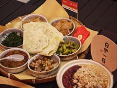 -沙州食驿·非遗小吃夜市