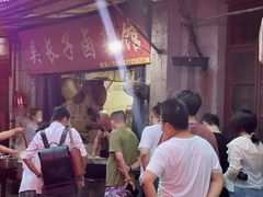 -吴长子卤菜馆(统一街店)