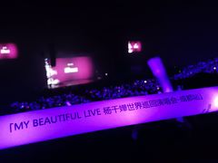 -成都金融城演艺中心