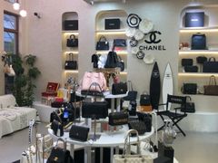 -六六奢品·vintage中古·回收二手奢侈品包包手表首饰(环球港店)