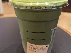 抹茶青畅巴旦木-Peet's 皮爷咖啡(乐峰店)