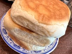 -老三羊汤【北兴隆街店】