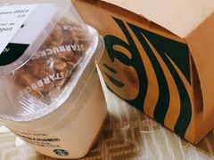 -星巴克(新达汇三林店)