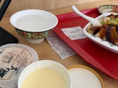 -和合谷(百荣店)