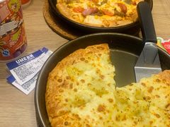 -必胜客(双榆树店)