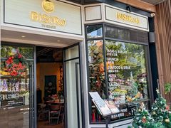 -Bistro 63 创意融合料理(广粤天地店)