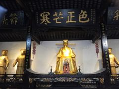 -包公祠