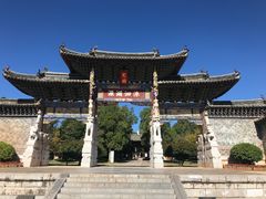 -建水文庙