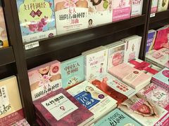 -新华书店(新街口旗舰店)