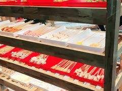 -袁记串串香(梁家巷店)